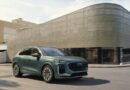 2026 Audi Q3 S line Quattro, lujo y rendimiento por un precio moderado